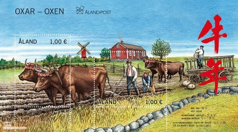 奥兰群岛2021牛年生肖邮票
