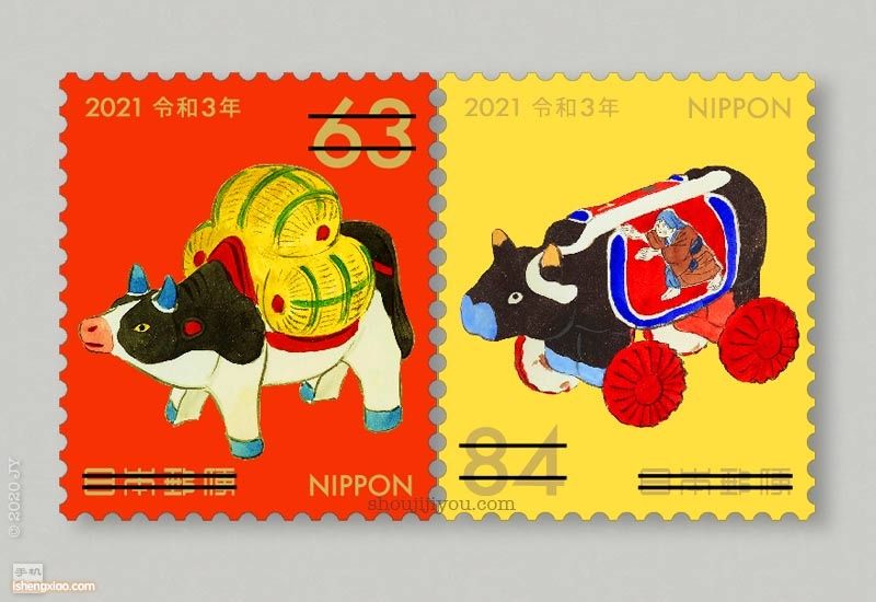 日本牛年生肖邮票