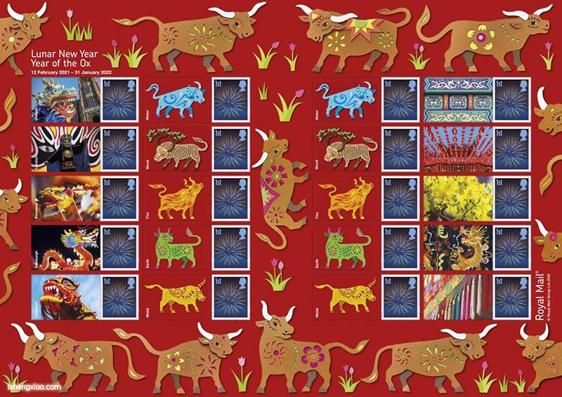英国生肖邮票