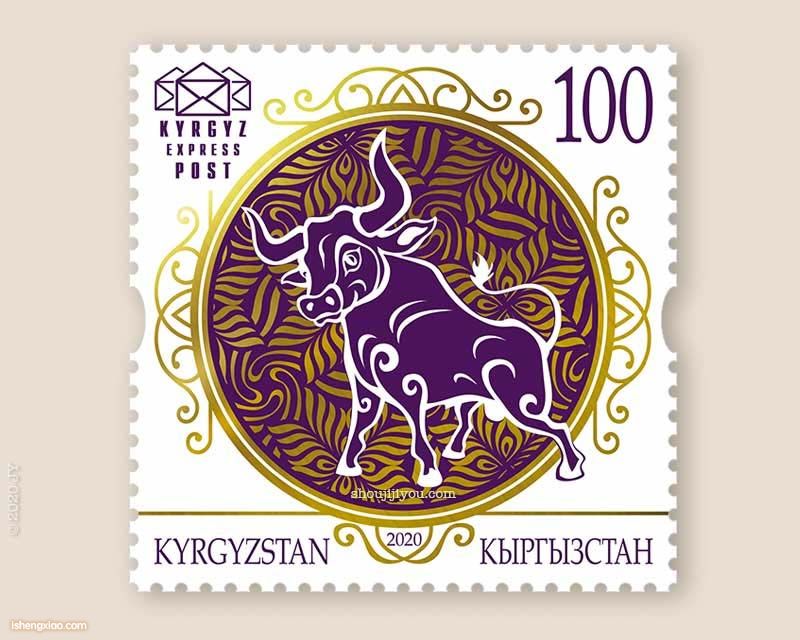 吉尔吉斯生肖邮票