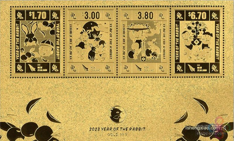 兔年生肖邮票