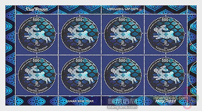 兔年生肖邮票