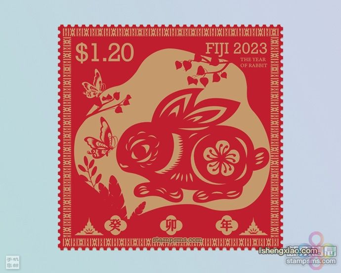兔年生肖邮票