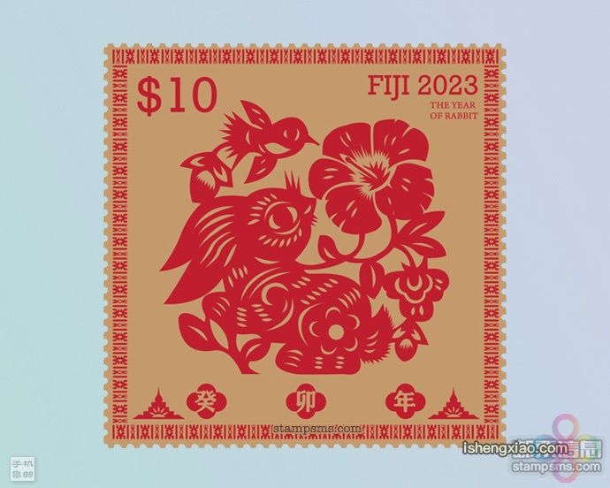 兔年生肖邮票