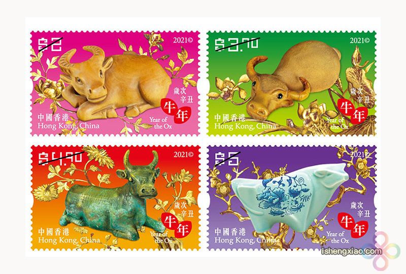 牛年生肖邮票