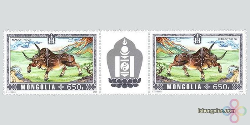 牛年生肖邮票