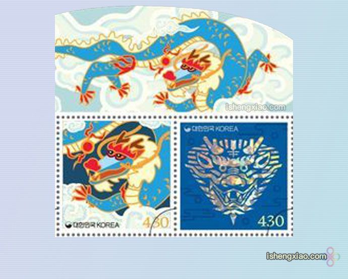 韩国邮票