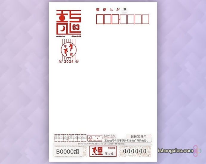 ͼƬ´ڴ򿪲鿴
